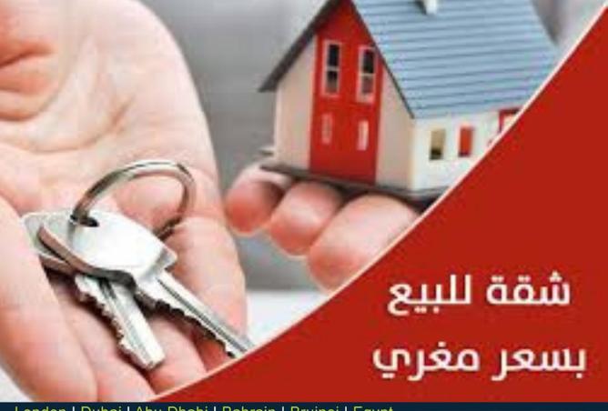 58499850 - الصورة الرئيسية للعقار