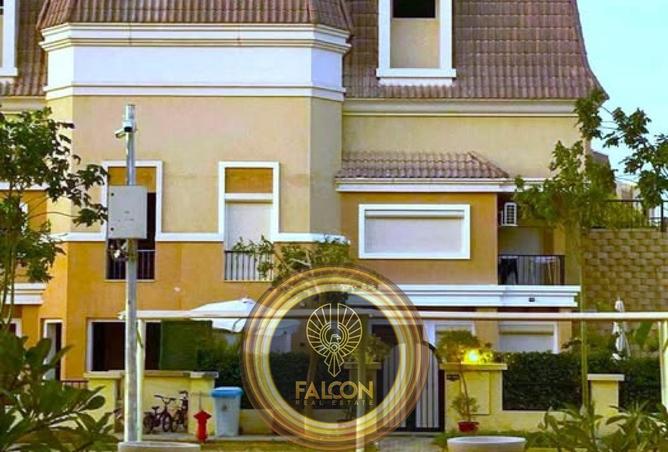 8575002 - صورة العقار 3