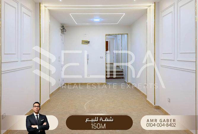 70366424 - صورة العقار 2