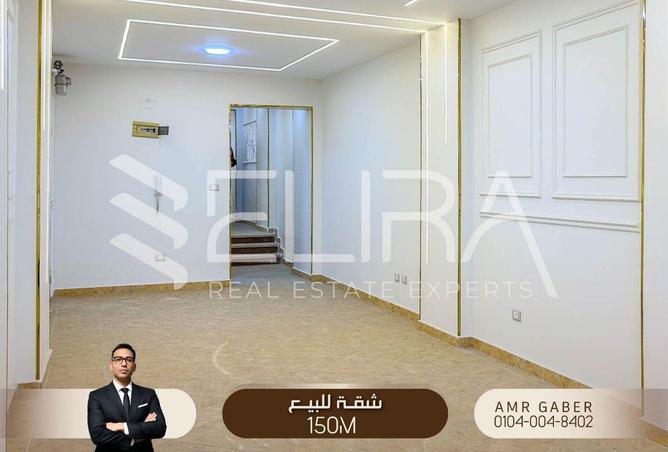 70366424 - صورة العقار 3