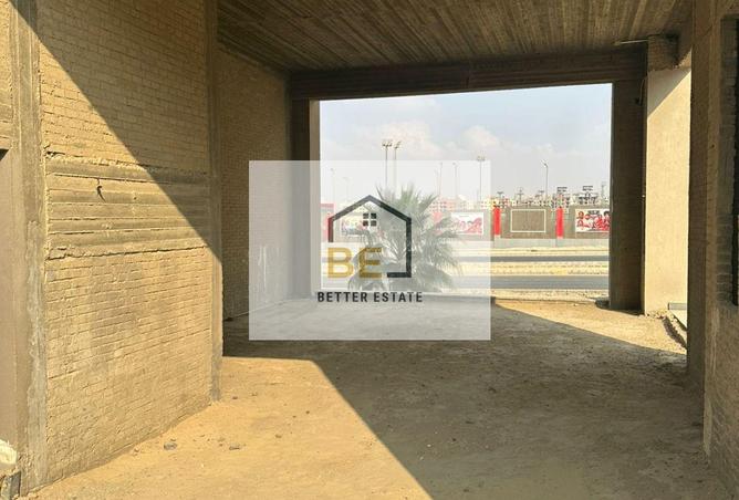 85060628 - صورة العقار 2