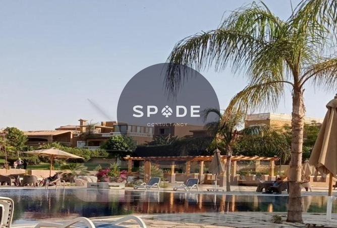 66429121 - صورة العقار 2