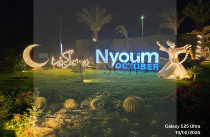 Villa - 4 Bedrooms - 4 Bathrooms for sale in Nyoum October - Northern Expansions - 6 October City - Giza