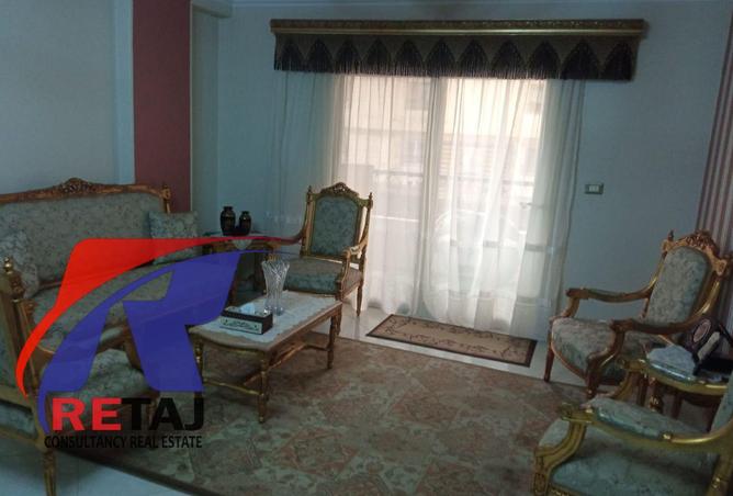 90996825 - صورة العقار 2