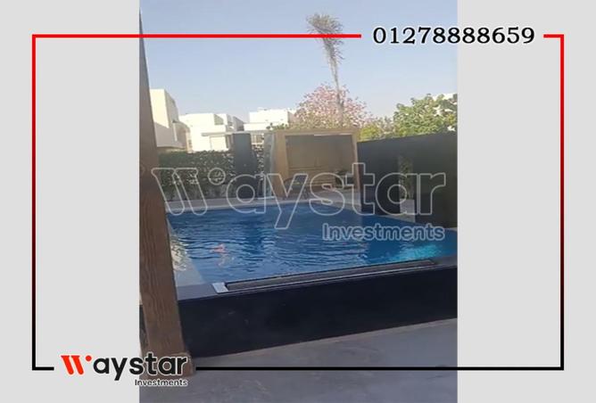 77333441 - صورة العقار 2