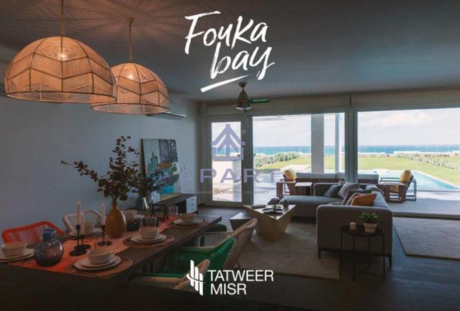 62651142 - صورة العقار 2