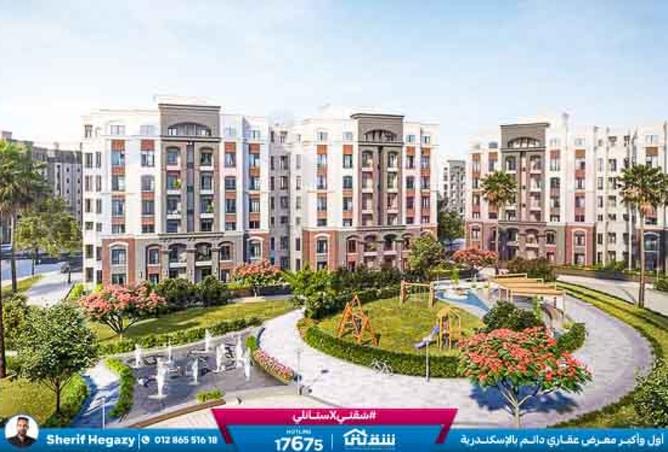 8435920 - Property Main Image