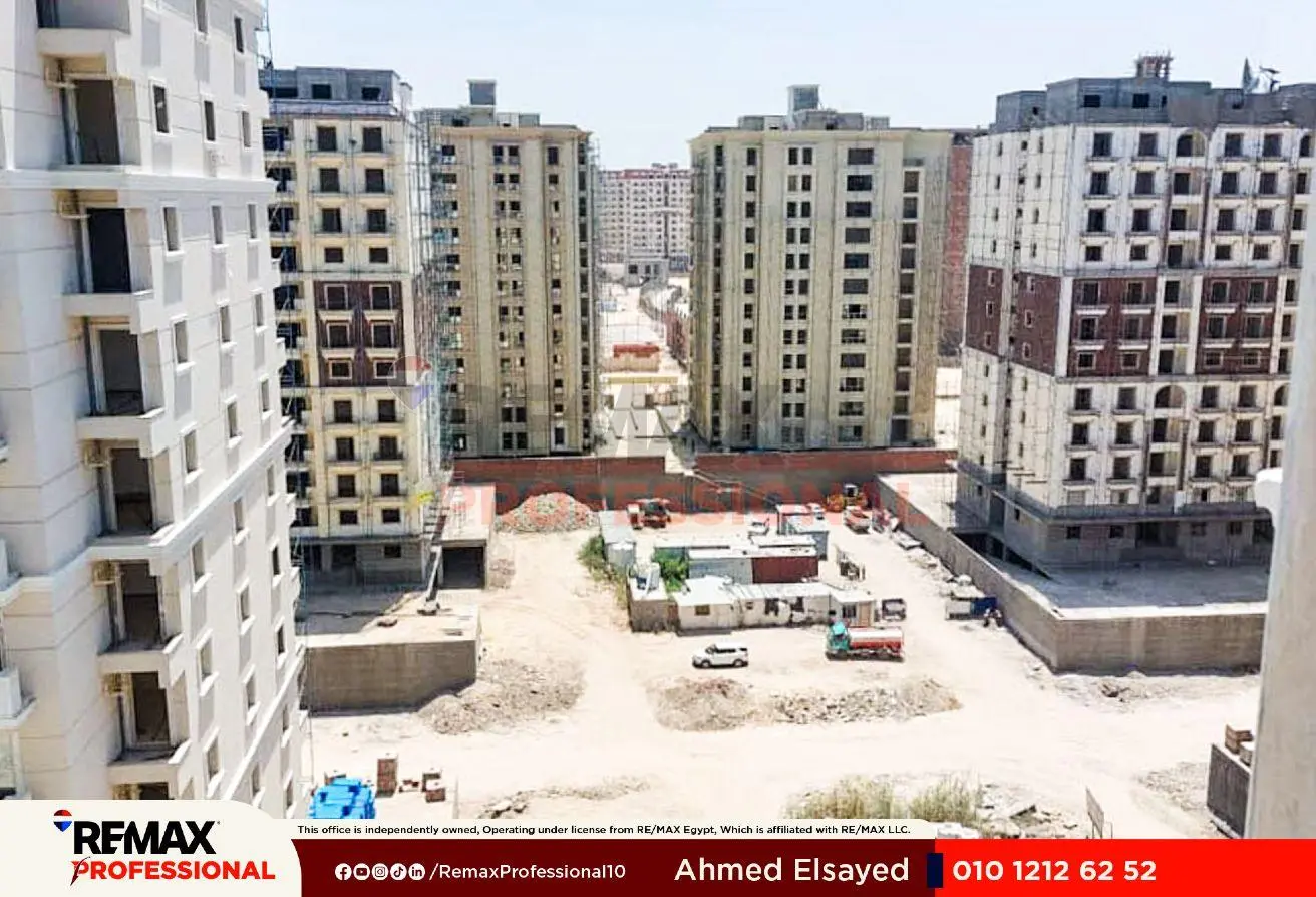 75684669 - الصورة الرئيسية للعقار