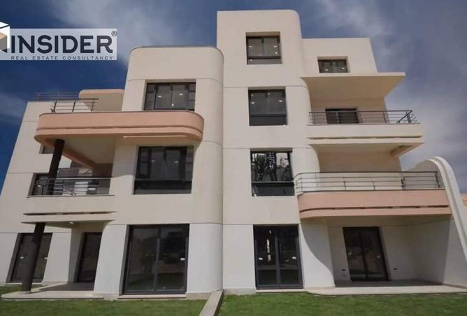 8433459 - صورة العقار 3