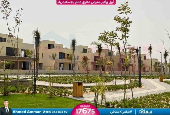 8602327 - Property Image 3