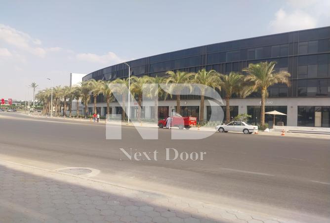 83134140 - صورة العقار 2