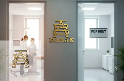 عيادة - 3 غرف نوم - 1 حمام للايجار في پريڤادو - مدينتي - القاهرة