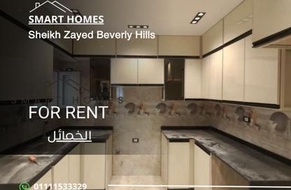 Apartment - 3 Bedrooms - 2 Bathrooms for rent in Al Khamayel city - Sheikh Zayed Compounds - Sheikh Zayed City - Giza