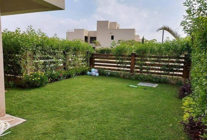 96584847 - صورة العقار 2