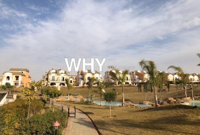 58988865 - صورة العقار 3