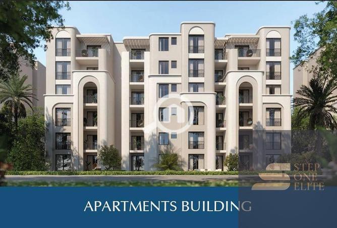 8571464 - الصورة الرئيسية للعقار