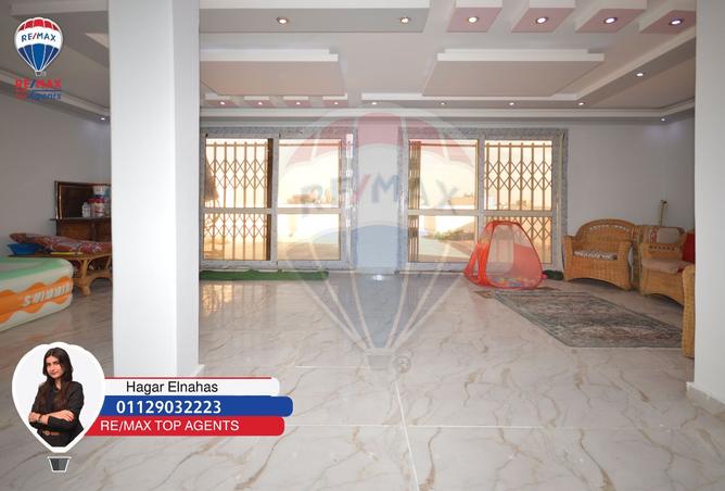 8508886 - Property Image 2