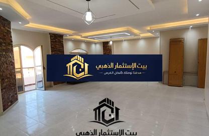 Apartment - 3 Bedrooms - 2 Bathrooms for sale in 4th District - 6 October City - Giza