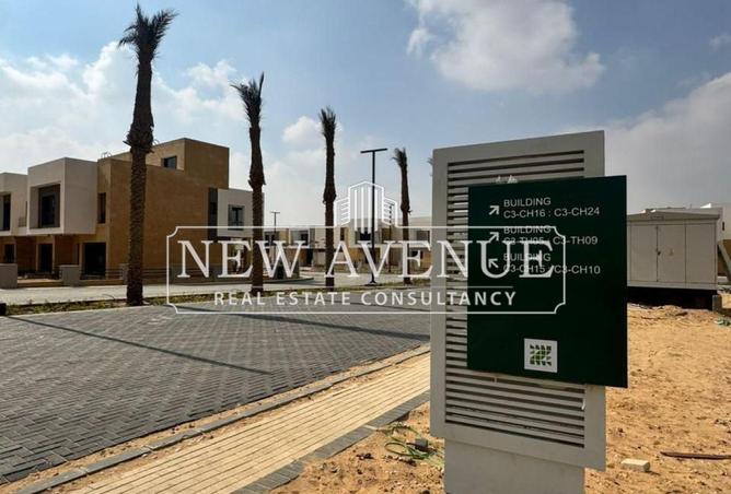 62991084 - Property Image 2