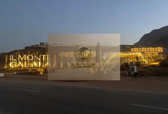 96033655 - صورة العقار 3