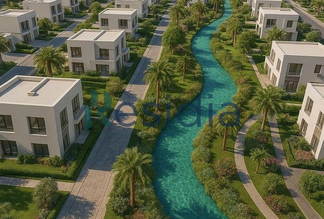 8629976 - صورة العقار 2