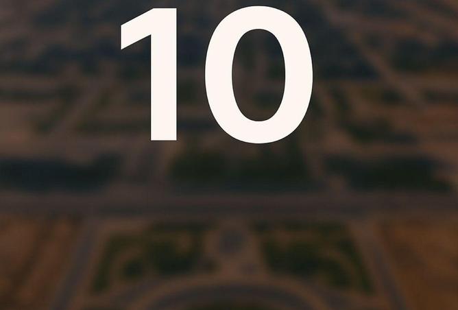 8552181 - صورة العقار 3