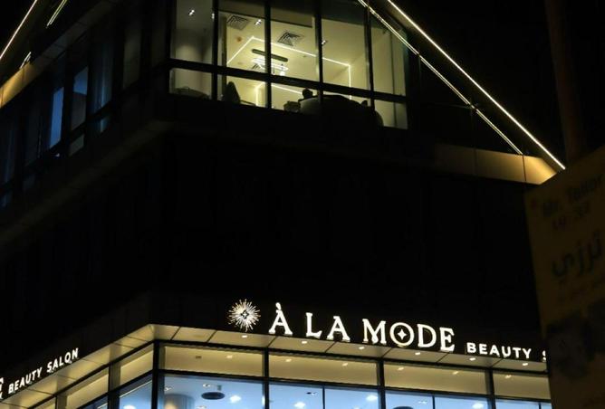 8698919 - صورة العقار 3