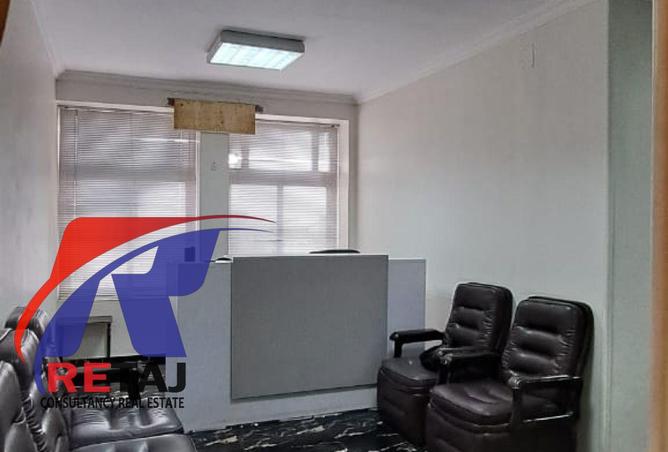 63387403 - صورة العقار 2