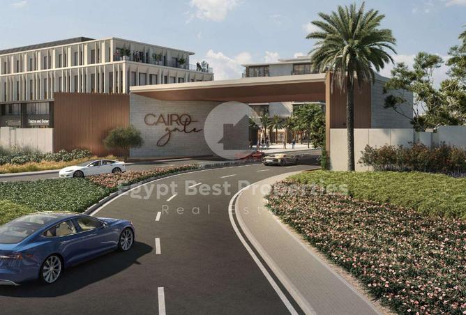 63143485 - صورة العقار 3