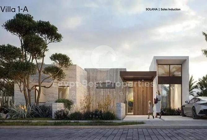 8683897 - الصورة الرئيسية للعقار