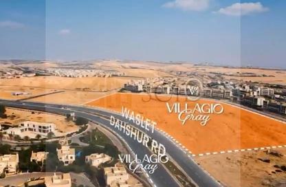 شقة - 3 - 3 للبيع في فيلدج ويست - كمبوندات الشيخ زايد - الشيخ زايد - الجيزة