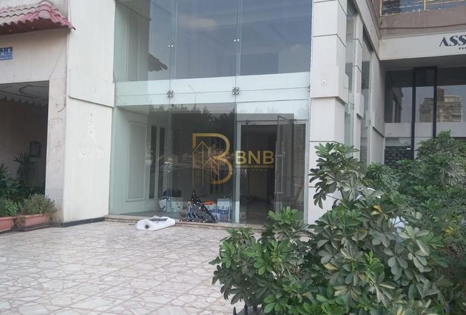 8680899 - صورة العقار 2