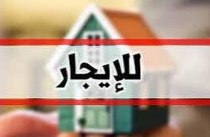 Apartment - 3 Bedrooms - 1 Bathroom for rent in Badr City - Cairo Apartment - 3 Bedrooms - 1 Bathroom for rent in Badr City - Cairo