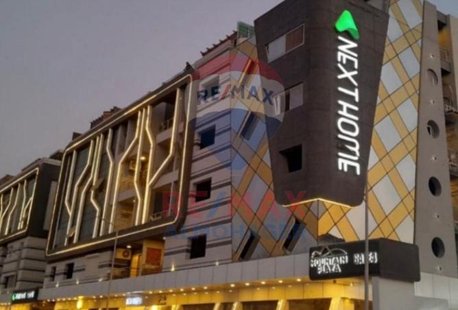 8553360 - الصورة الرئيسية للعقار