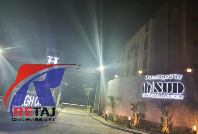 62405348 - الصورة الرئيسية للعقار