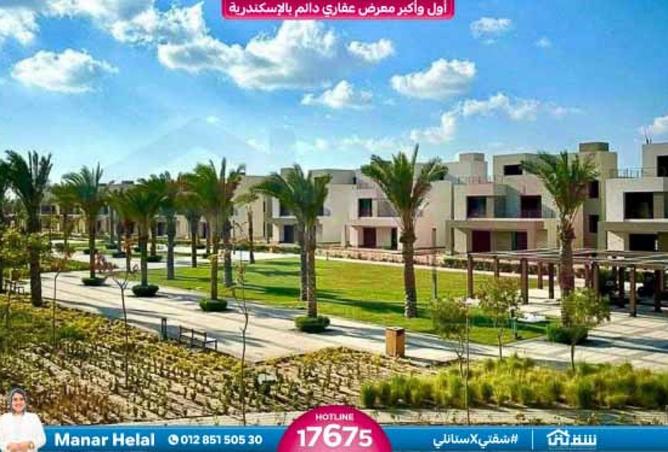 8627015 - Property Image 2