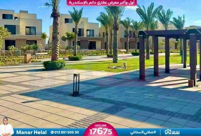 8627015 - Property Image 3