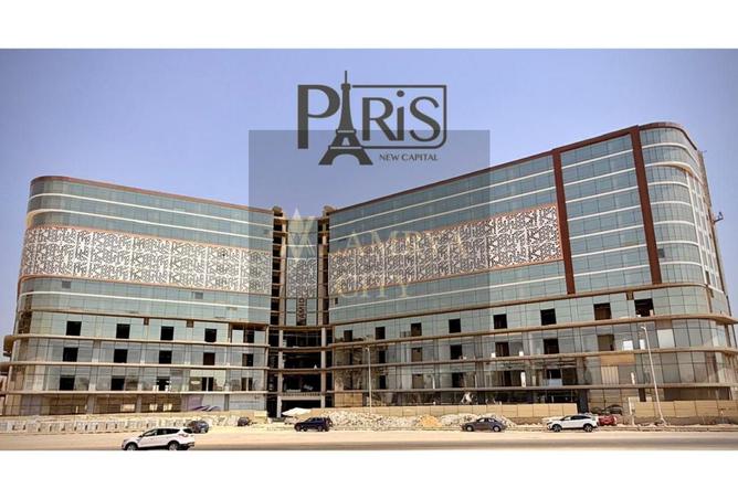 54231263 - صورة العقار 2