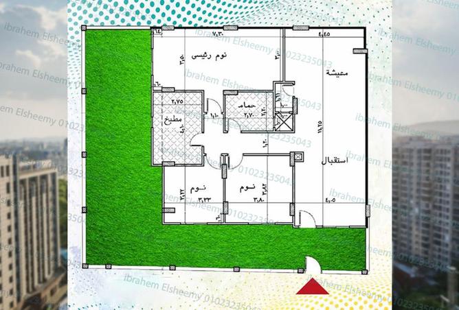 8531184 - صورة العقار 2
