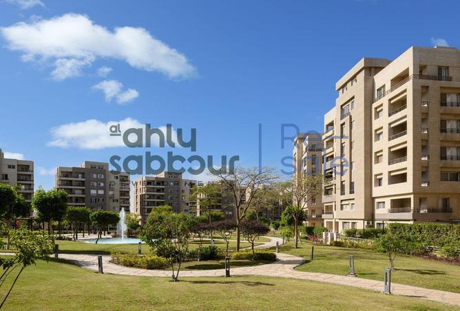 8693195 - صورة العقار 2