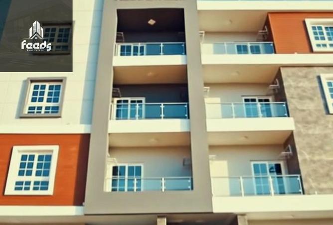 70364607 - Property Image 3