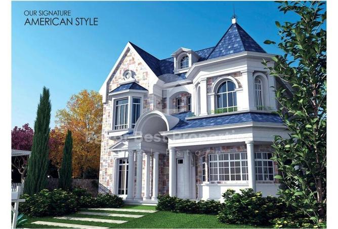 53985265 - صورة العقار 2