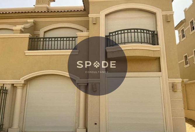 8703900 - صورة العقار 2