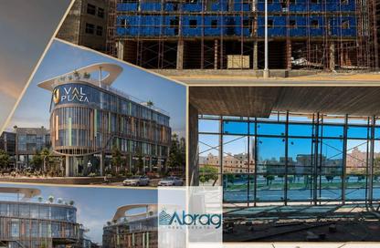 Shop - Studio - 2 Bathrooms for sale in Val Plaza Mall - 26th of July Corridor - 6 October City - Giza Shop - Studio - 2 Bathrooms for sale in Val Plaza Mall - 26th of July Corridor - 6 October City - Giza