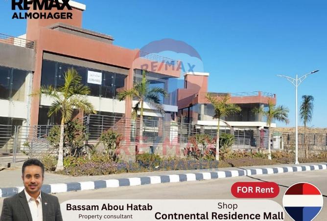 8535807 - الصورة الرئيسية للعقار