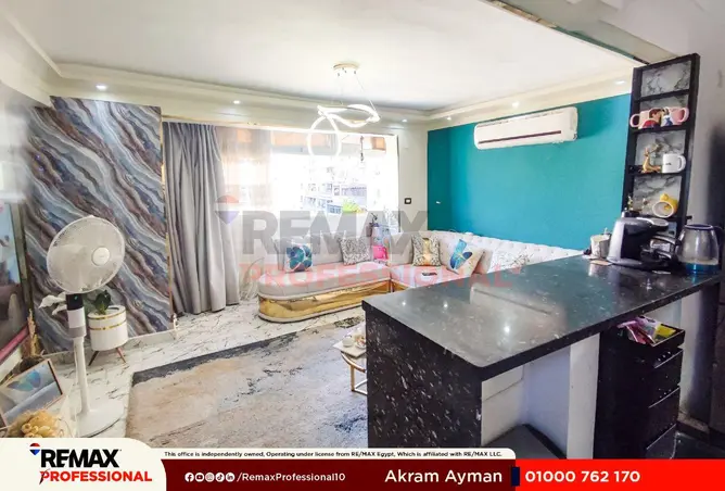 87055305 - Property Image 3