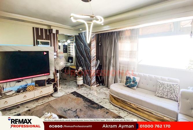 87055305 - Property Image 2