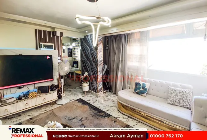 87055305 - Property Image 2