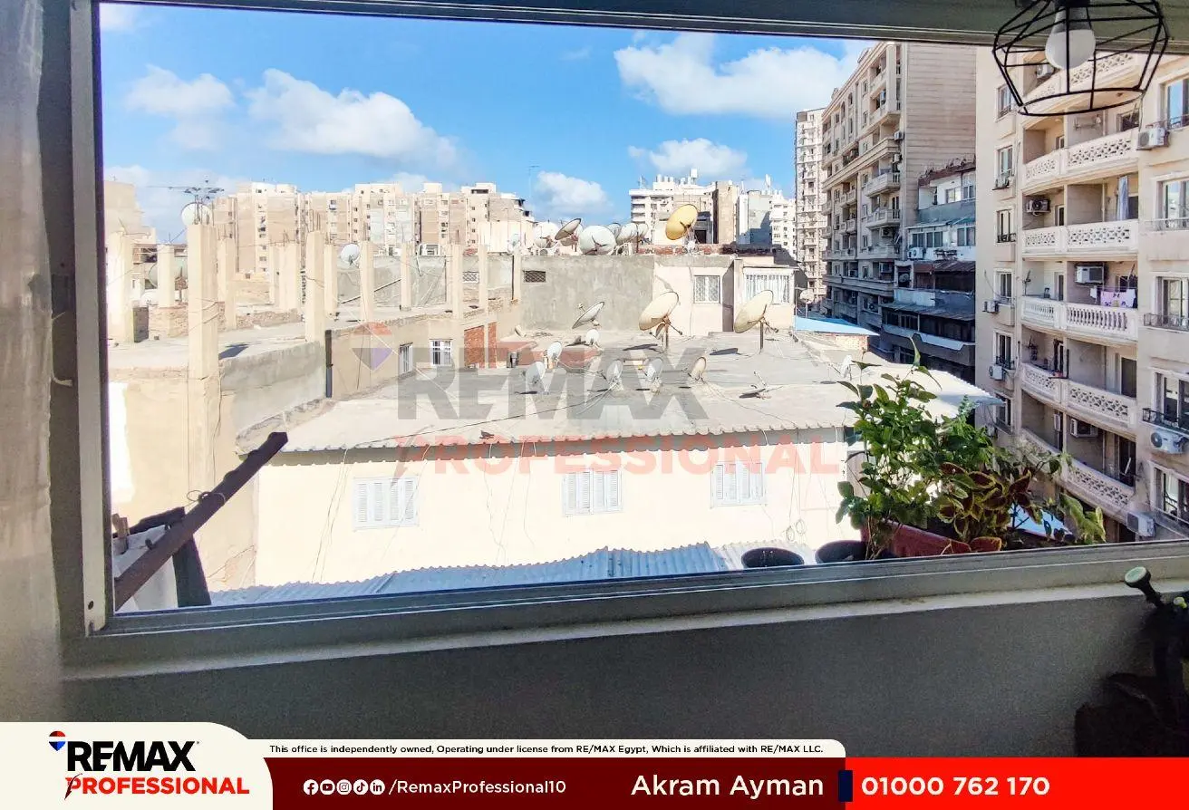 87055305 - الصورة الرئيسية للعقار