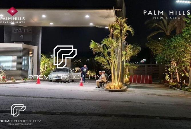 79984133 - صورة العقار 2